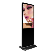 lcd display panel 43 inch android advertising totem ir touch screen